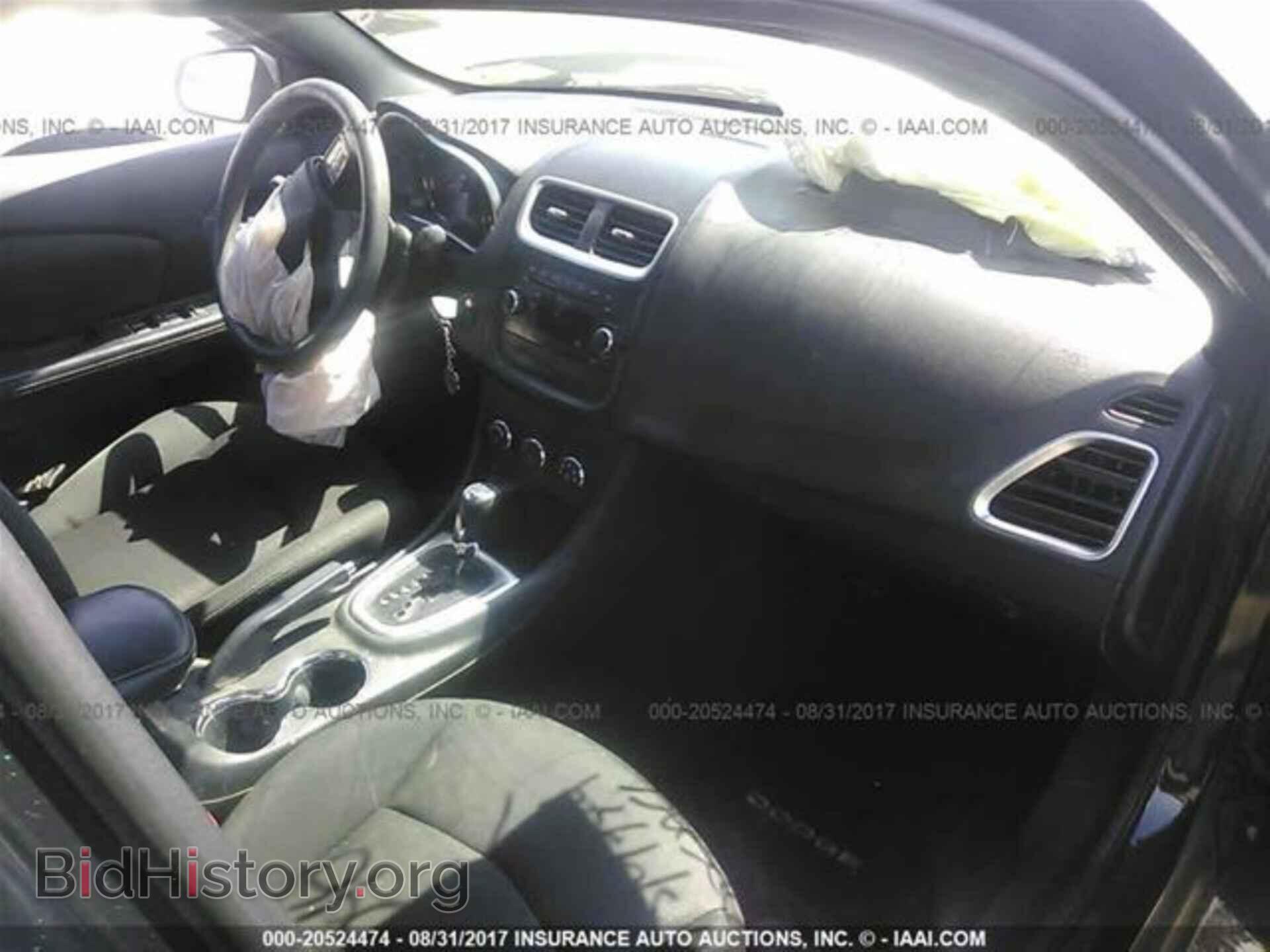 2011 Dodge Avenger - VIN: 1B3BD4FB8BN509774 - Фото 5
