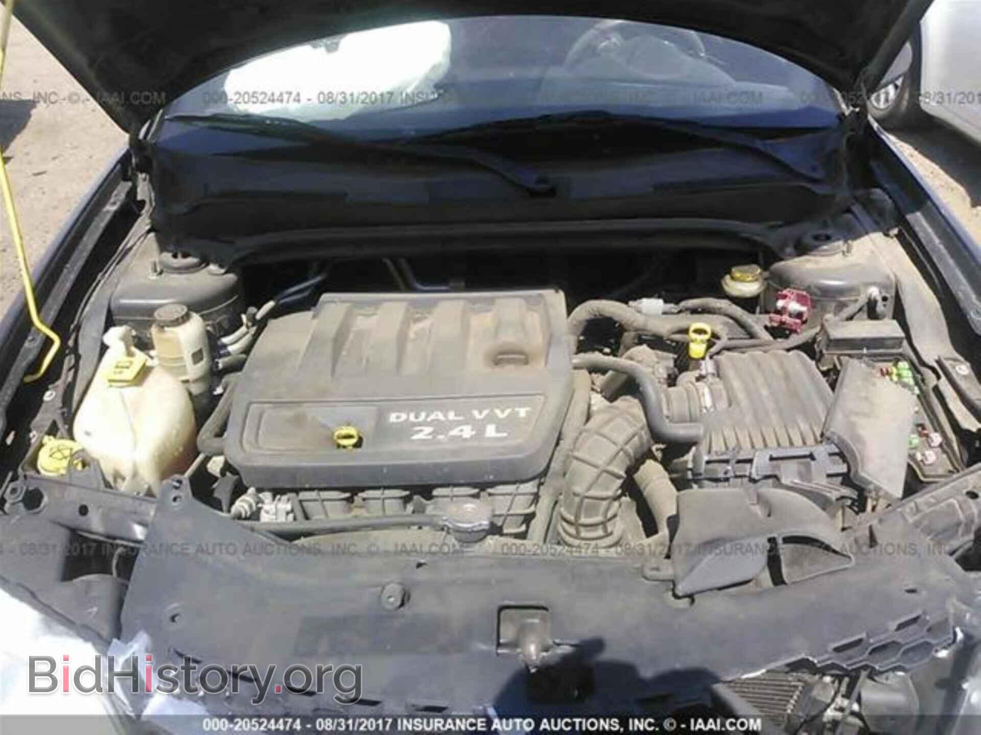 2011 Dodge Avenger - VIN: 1B3BD4FB8BN509774 - Фото 10