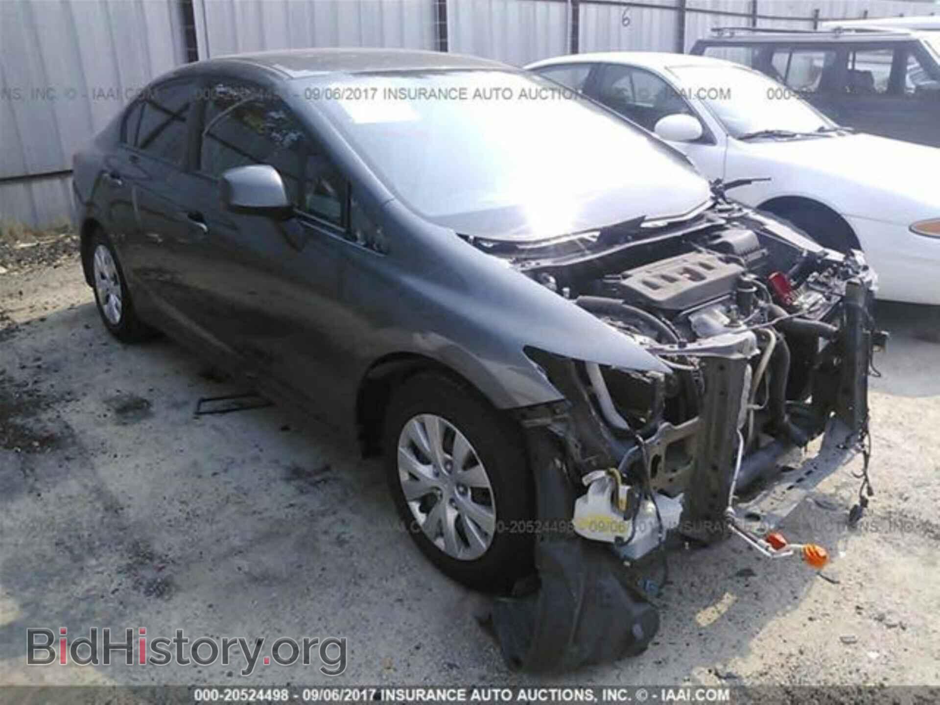 Фотография 19XFB2F50CE353529 - Honda Civic 2012
