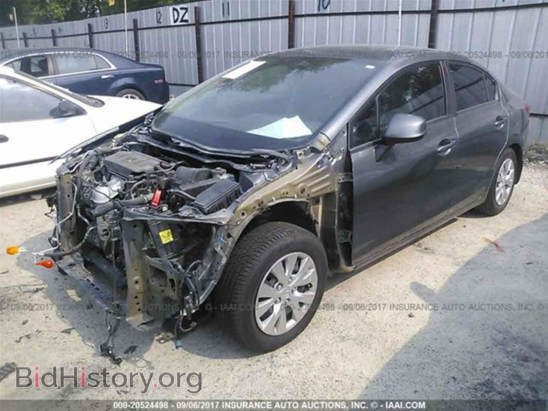 2012 Honda Civic - VIN: 19XFB2F50CE353529 - Photo 2
