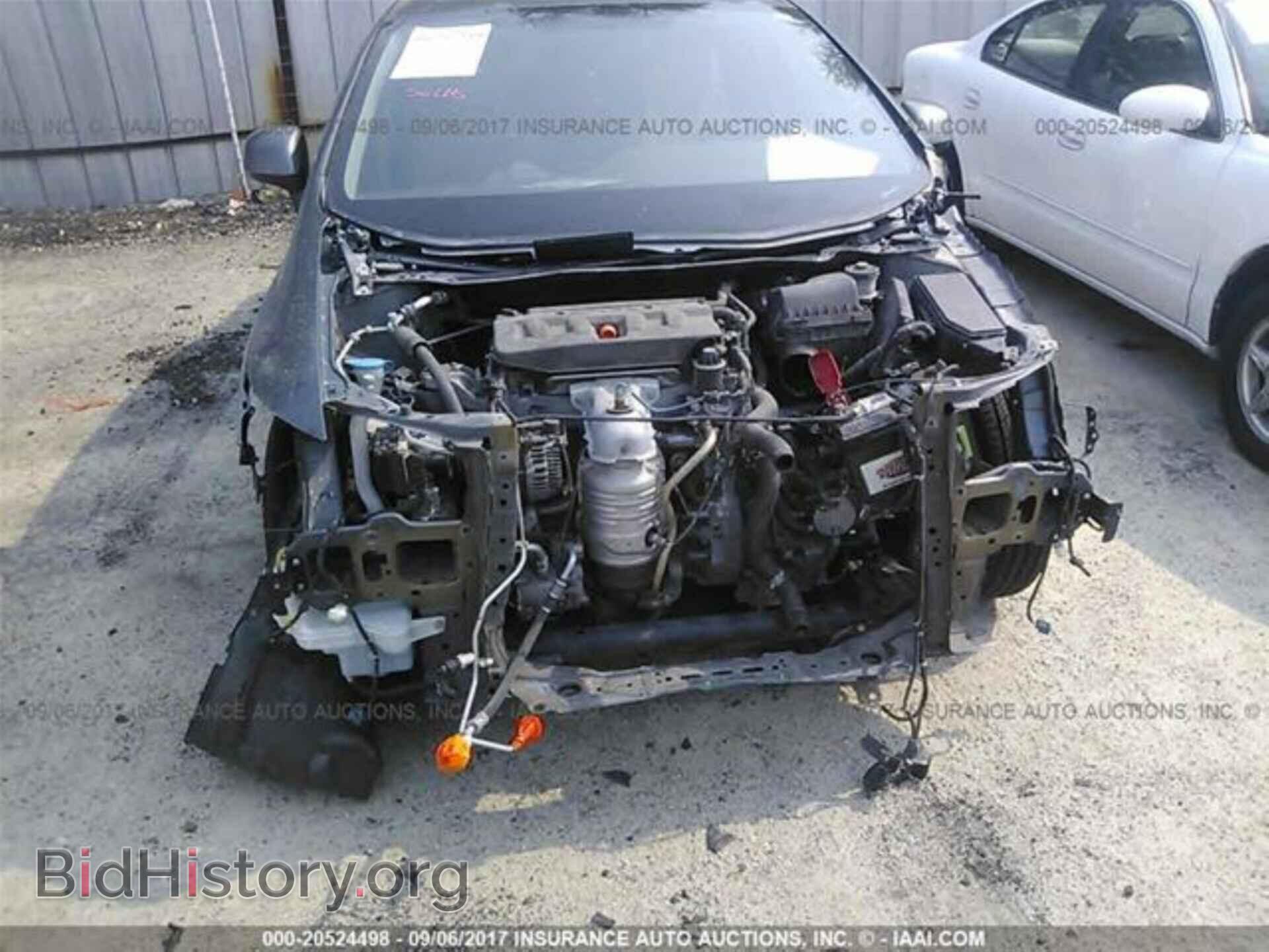 2012 Honda Civic - VIN: 19XFB2F50CE353529 - Photo 6