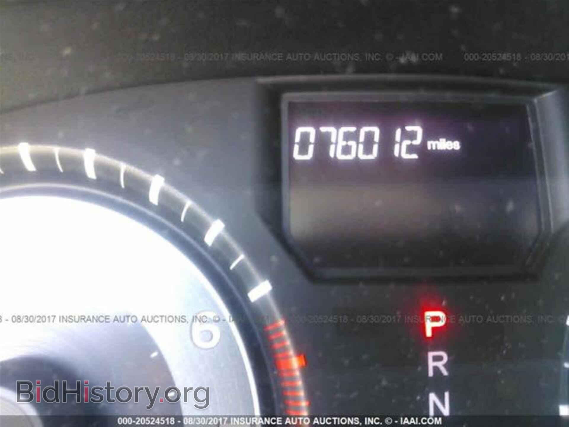 2012 Honda Odyssey - VIN: 5FNRL5H21CB106934 - Фото 7