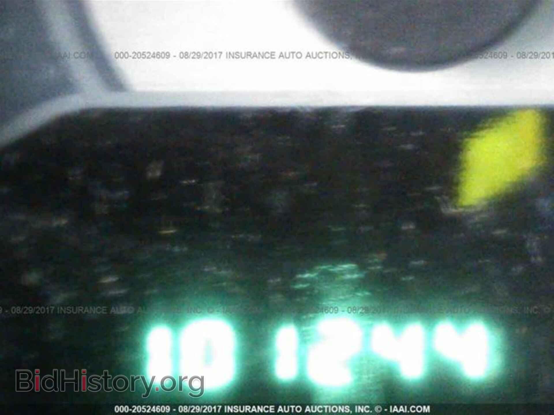 2012 Chrysler 200 - VIN: 1C3CCBAB5CN320961 - Photo 7