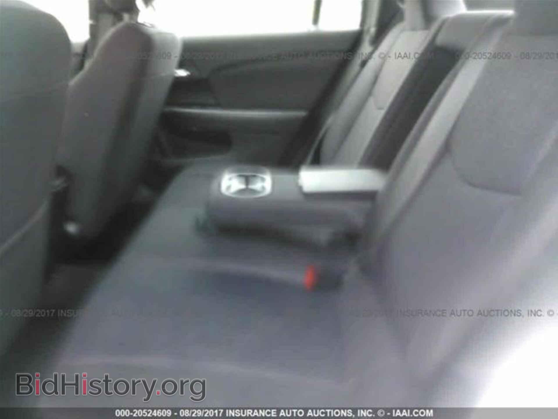 2012 Chrysler 200 - VIN: 1C3CCBAB5CN320961 - Photo 8