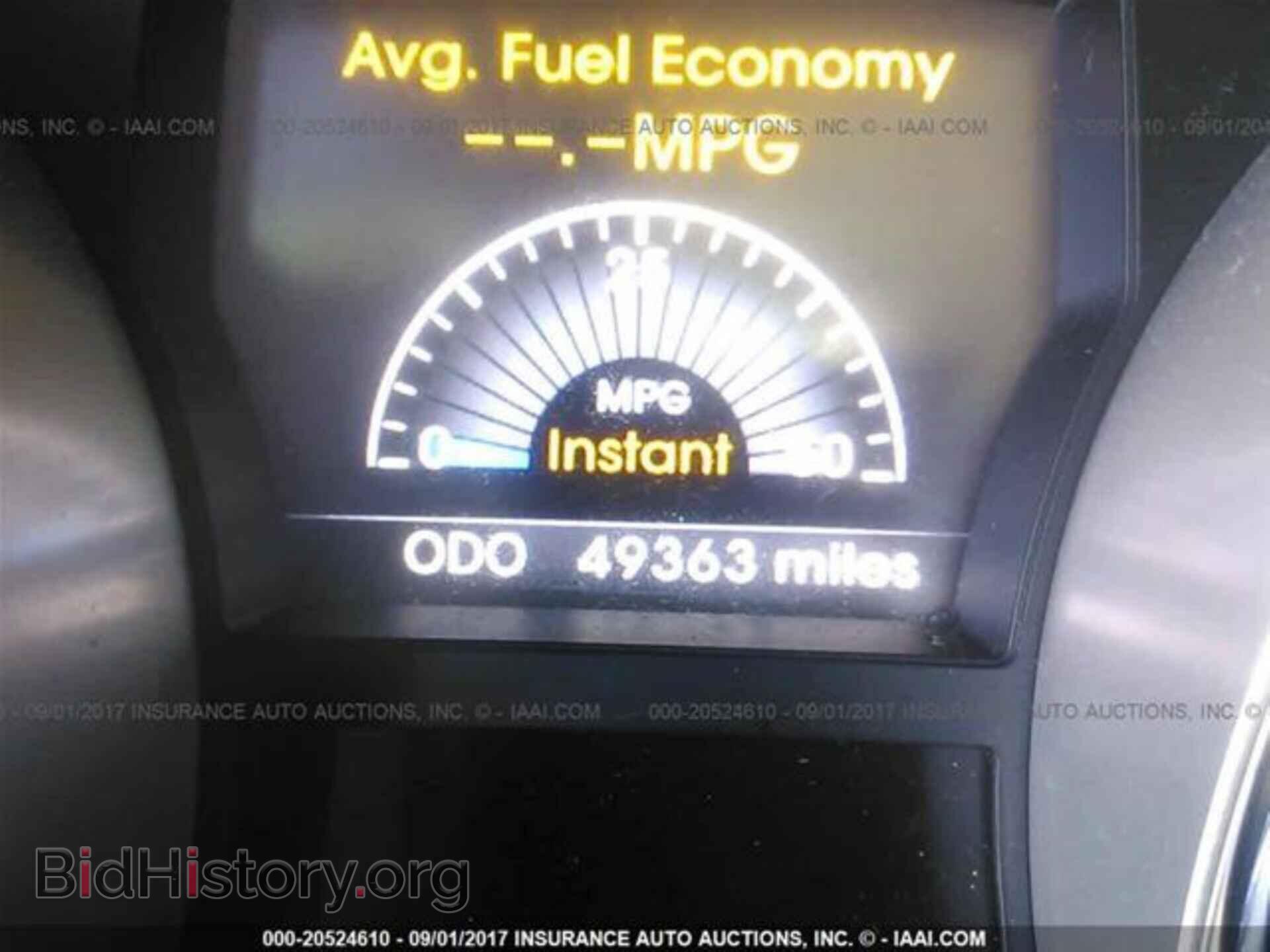 2014 Hyundai SONATA (VIN 5NPEC4AC0EH890507) — photo 7 of 10