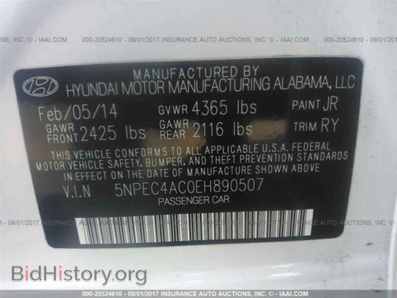 2014 Hyundai SONATA (VIN 5NPEC4AC0EH890507) — photo 9 of 10