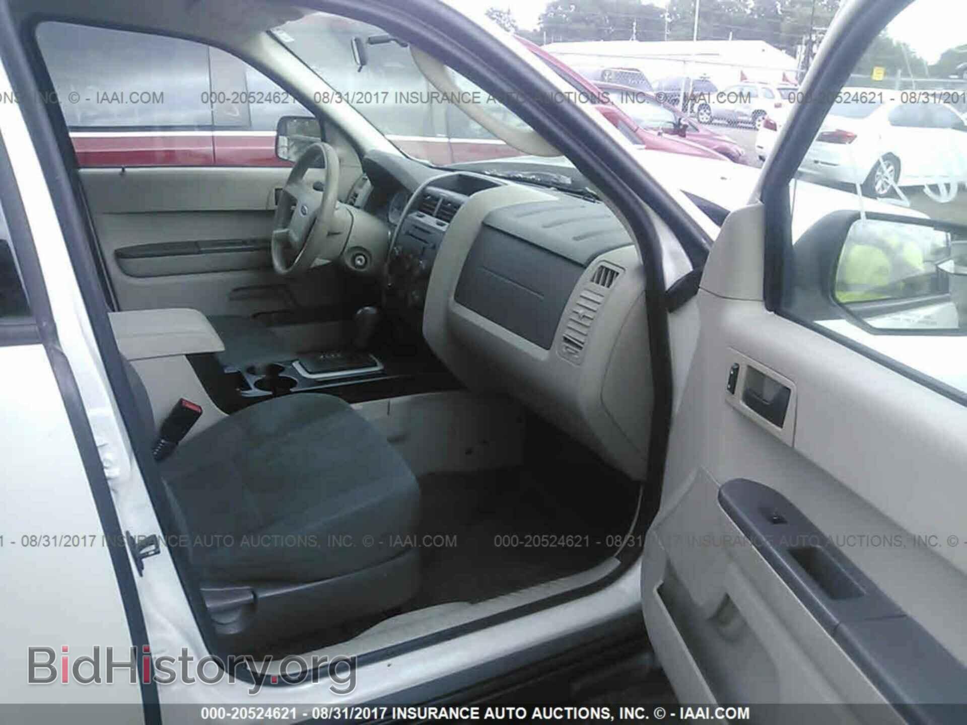 2012 Ford Escape - VIN: 1FMCU0C77CKC05653 - Photo 5