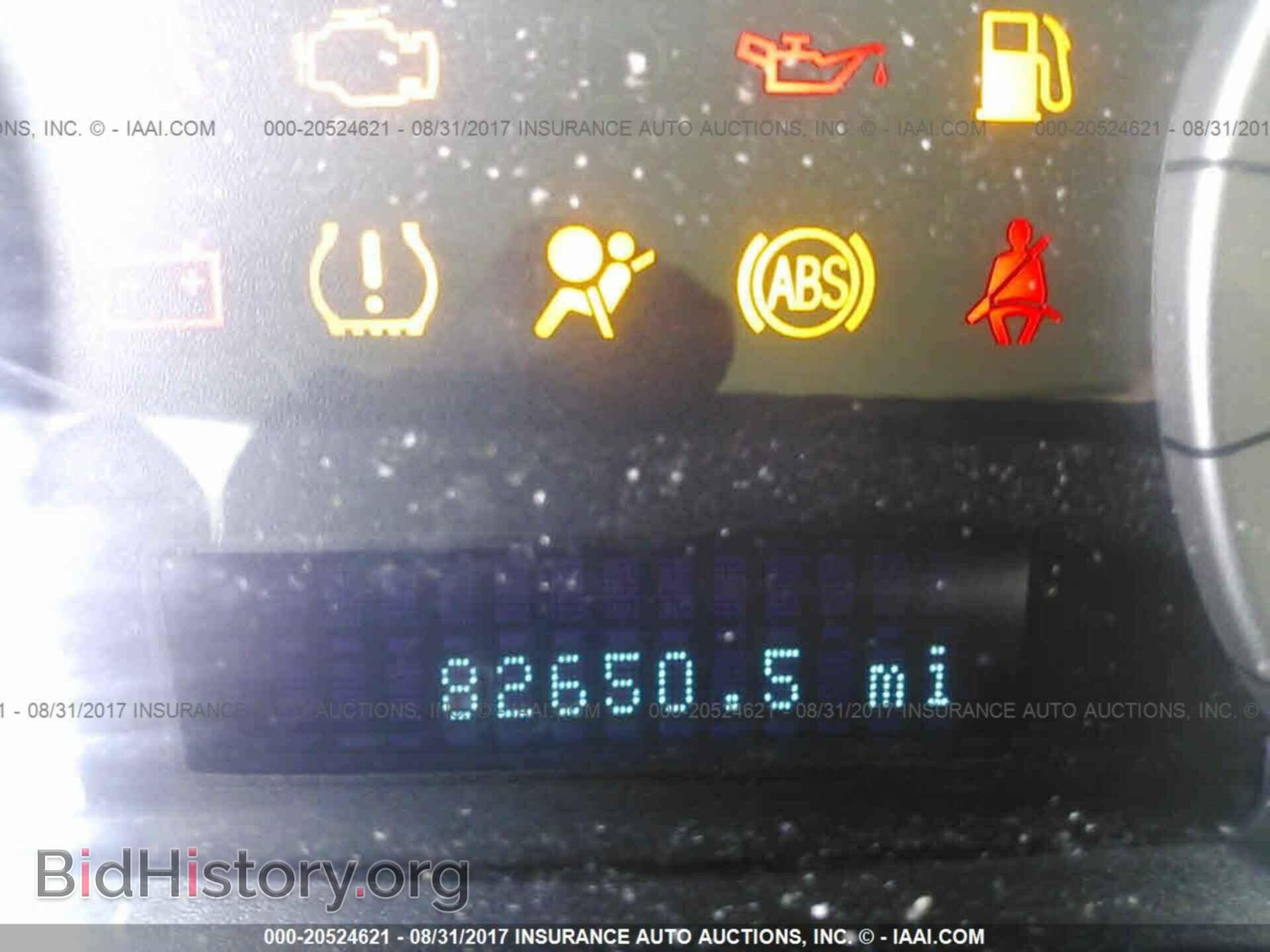 2012 Ford Escape - VIN: 1FMCU0C77CKC05653 - Photo 7