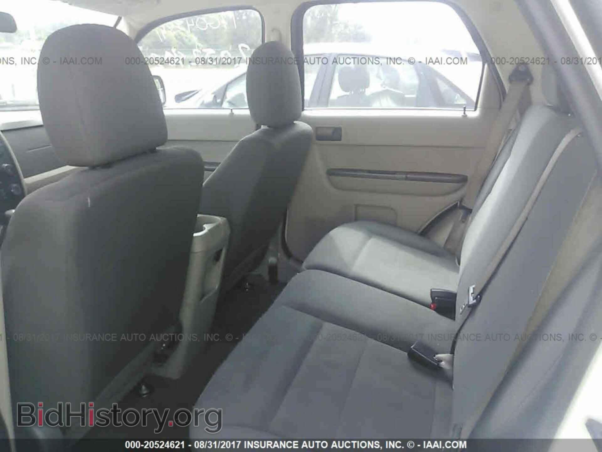 2012 Ford Escape - VIN: 1FMCU0C77CKC05653 - Photo 8