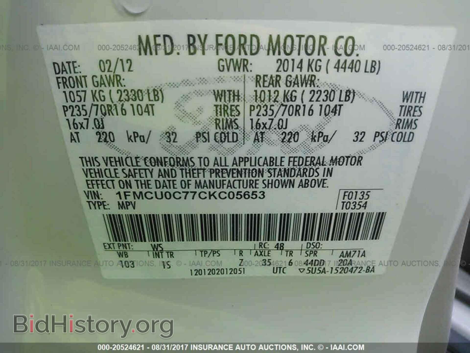 2012 Ford Escape - VIN: 1FMCU0C77CKC05653 - Photo 9