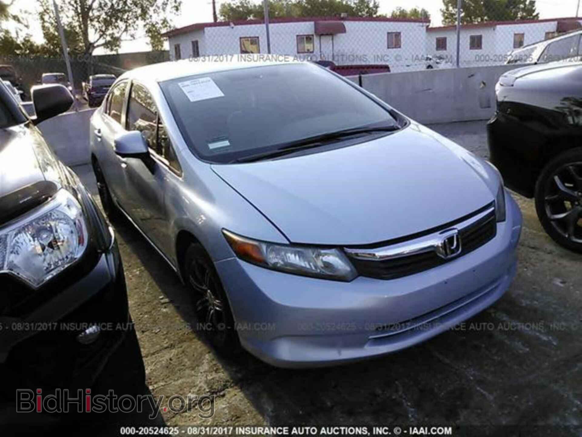 Фотография 2HGFB2F51CH542051 - Honda Civic 2012
