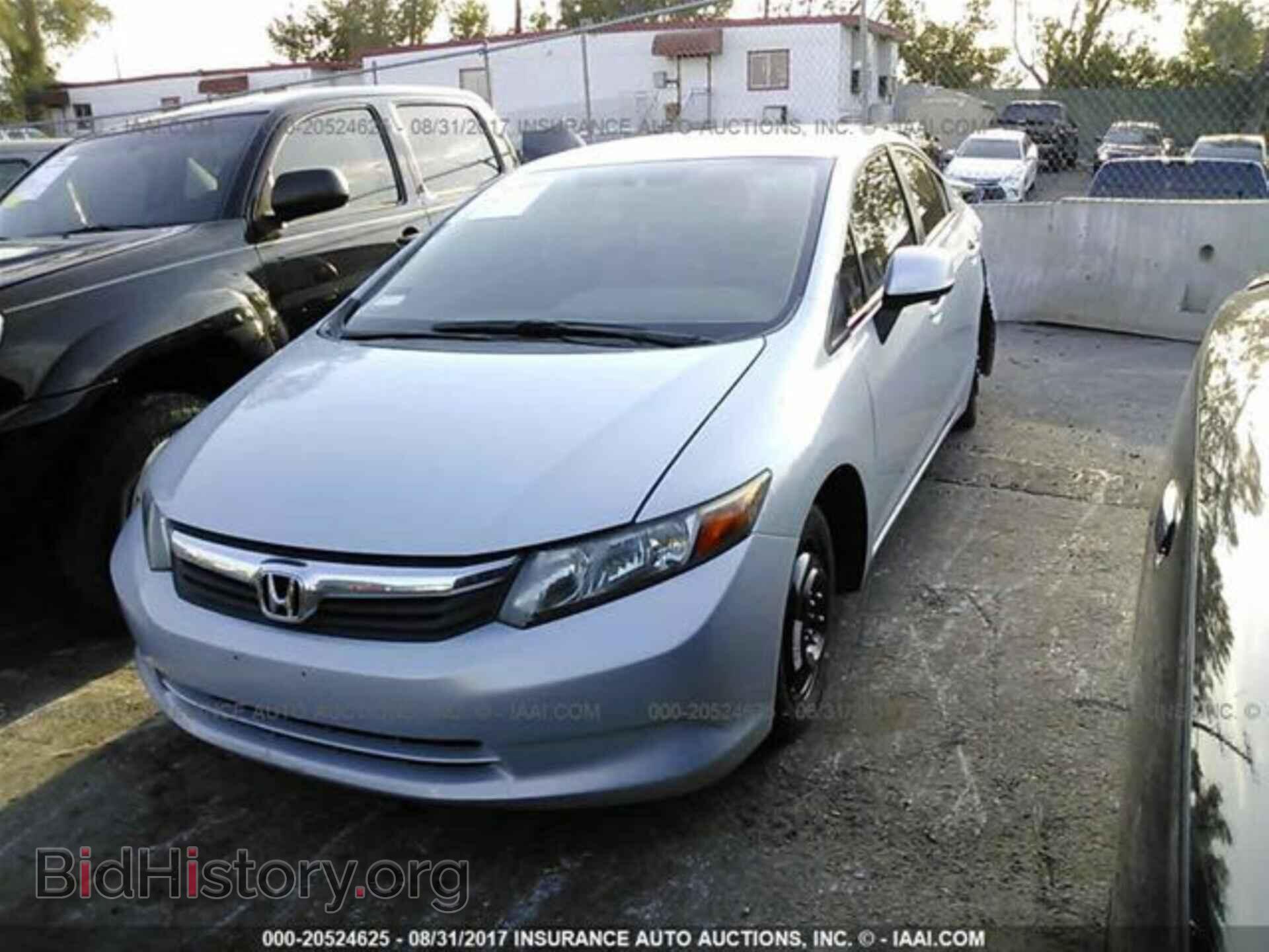 2012 Honda Civic - VIN: 2HGFB2F51CH542051 - Фото 2