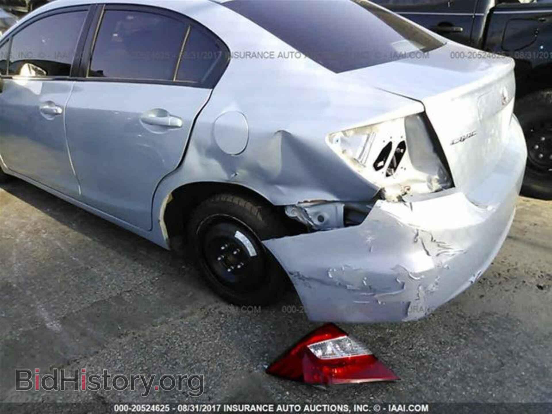 2012 Honda Civic - VIN: 2HGFB2F51CH542051 - Фото 6