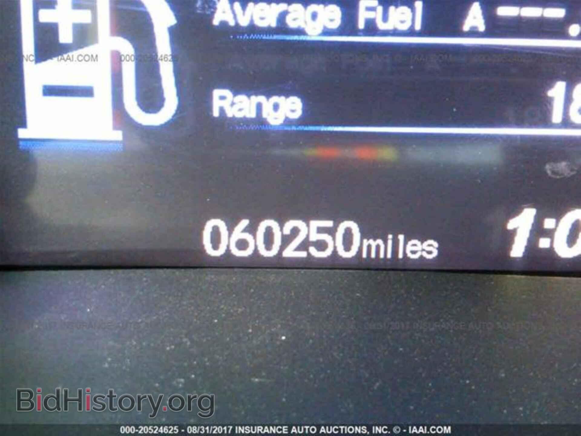 2012 Honda Civic - VIN: 2HGFB2F51CH542051 - Фото 7