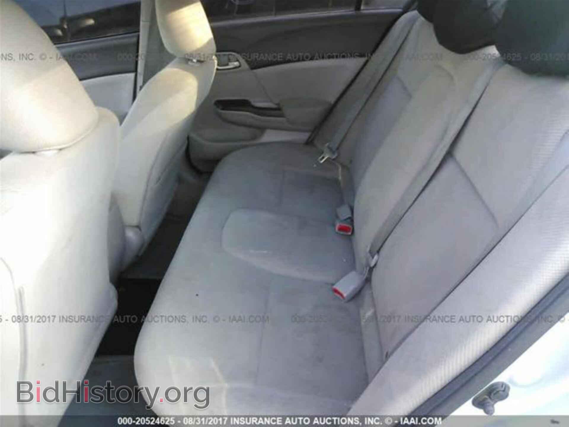 2012 Honda Civic - VIN: 2HGFB2F51CH542051 - Фото 8