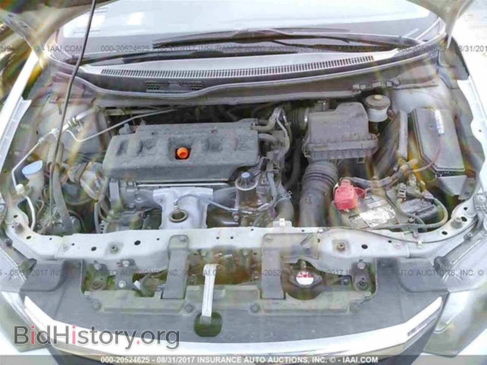 2012 Honda Civic - VIN: 2HGFB2F51CH542051 - Фото 10