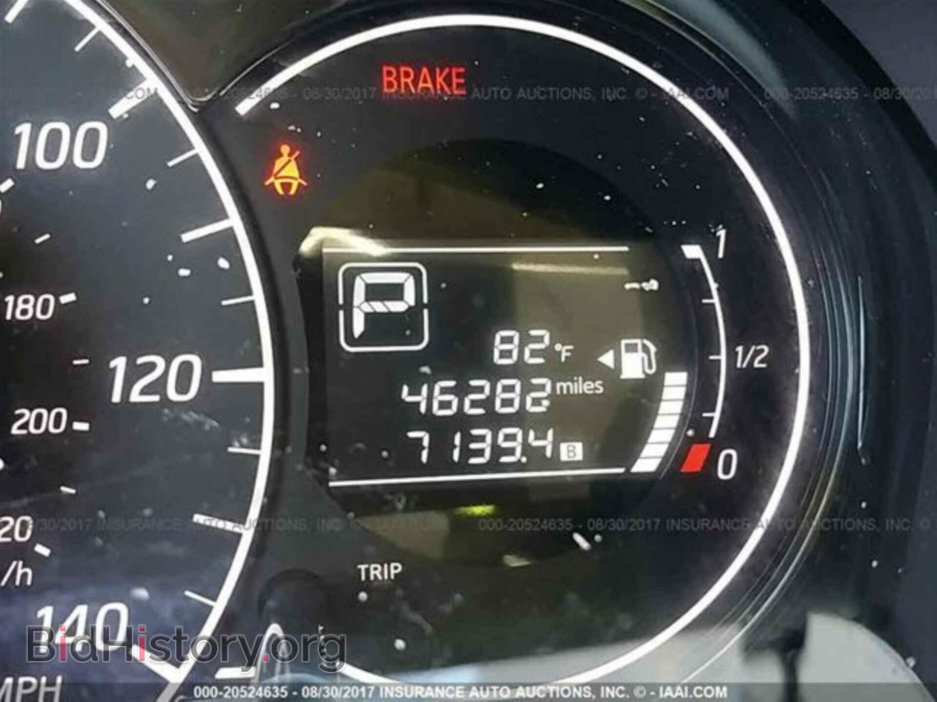 2015 Nissan Versa note - VIN: 3N1CE2CP7FL411848 - Фото 7
