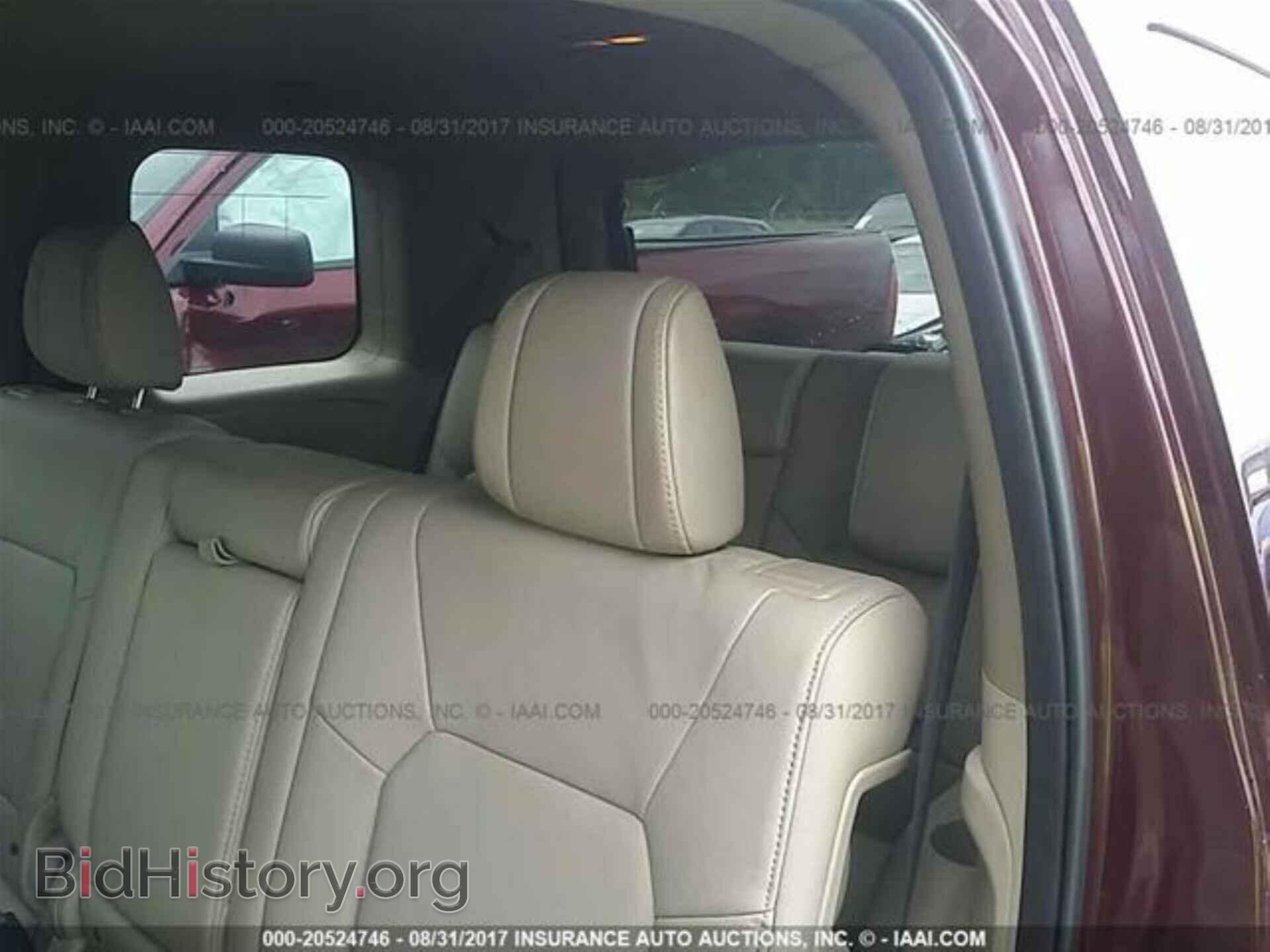 2014 Honda Pilot - VIN: 5FNYF4H56EB020951 - Photo 8