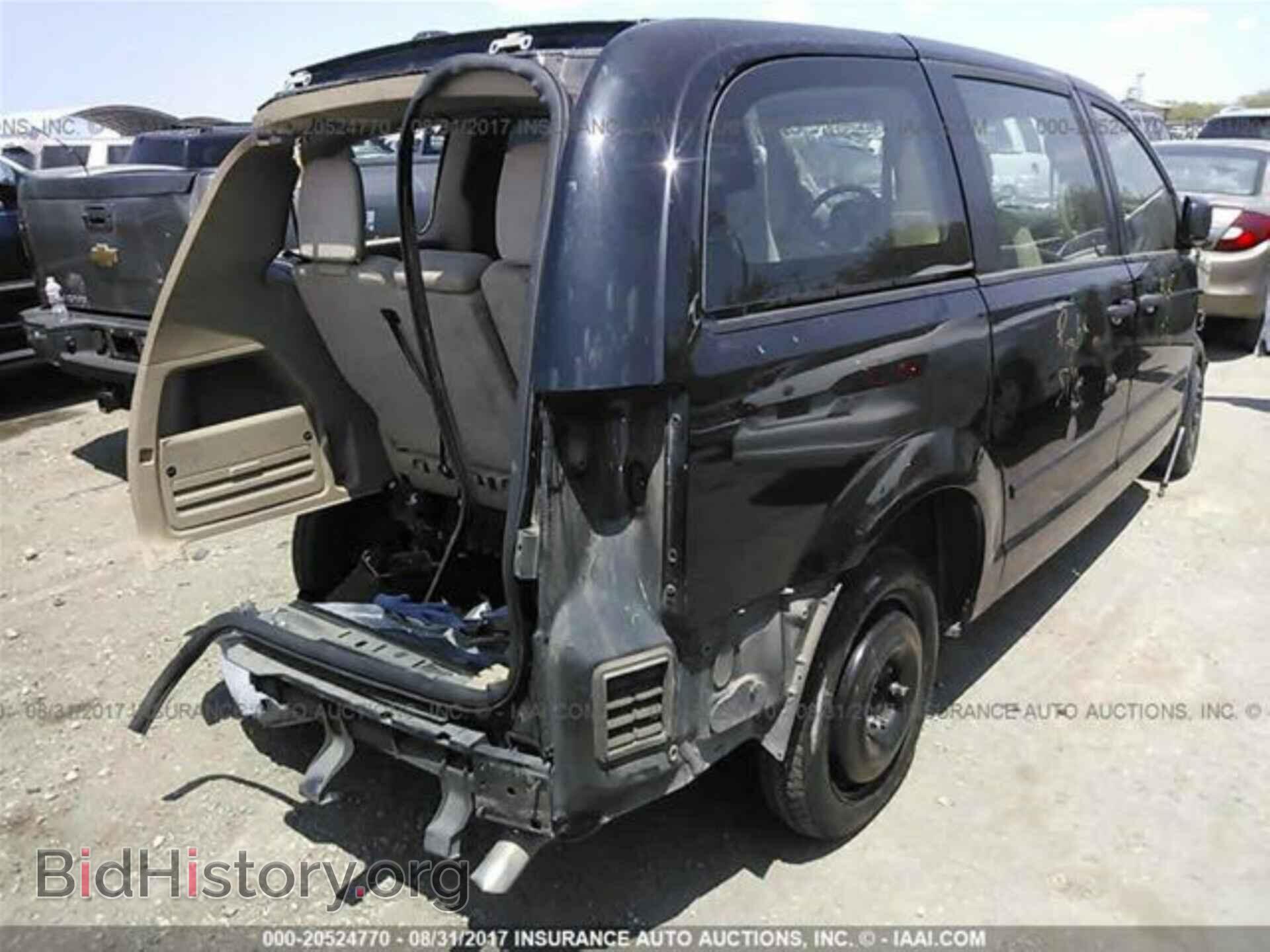 2015 Dodge Grand caravan - VIN: 2C4RDGBG6FR738396 - Фото 4