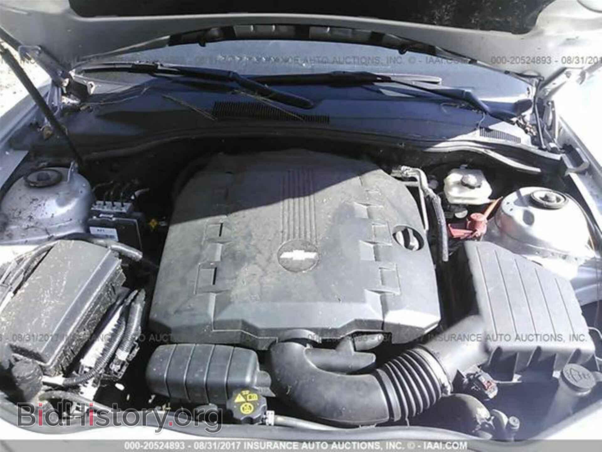 2015 Chevrolet Camaro - VIN: 2G1FD1E37F9271586 - Фото 10