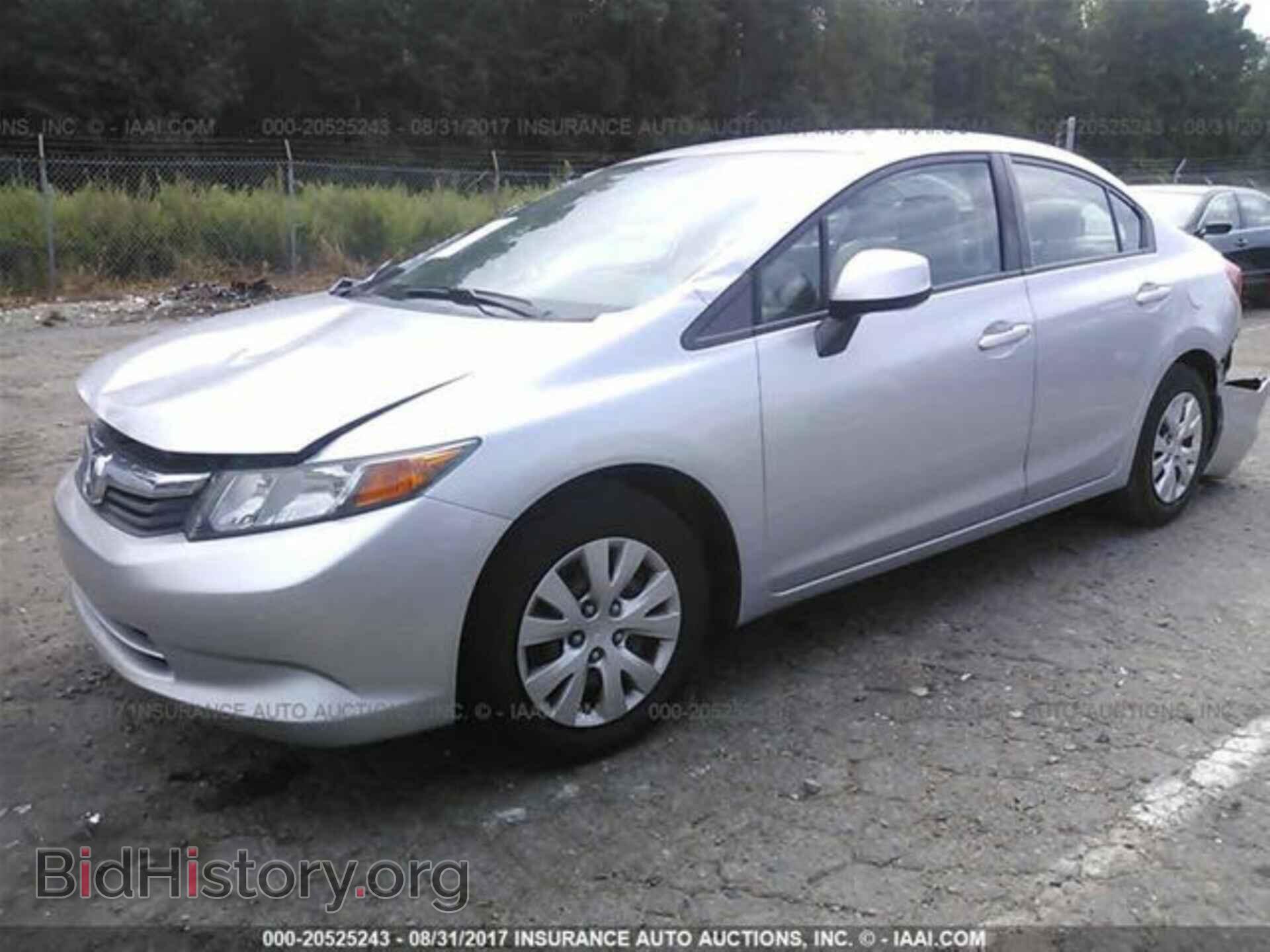 2012 Honda Civic - VIN: 2HGFB2F55CH314151 - Photo 2