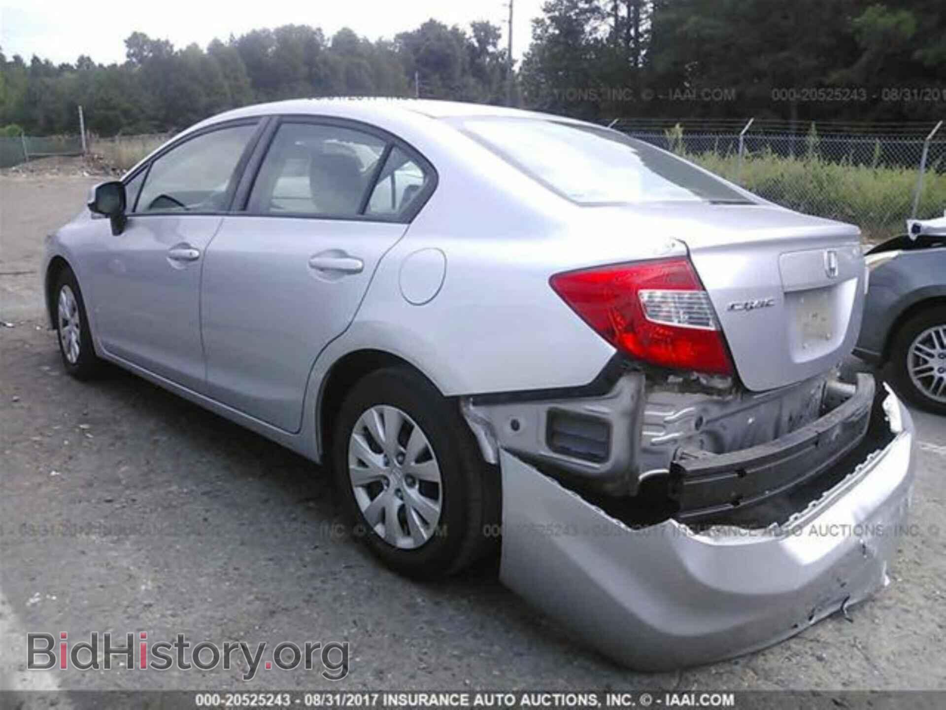 2012 Honda Civic - VIN: 2HGFB2F55CH314151 - Photo 3