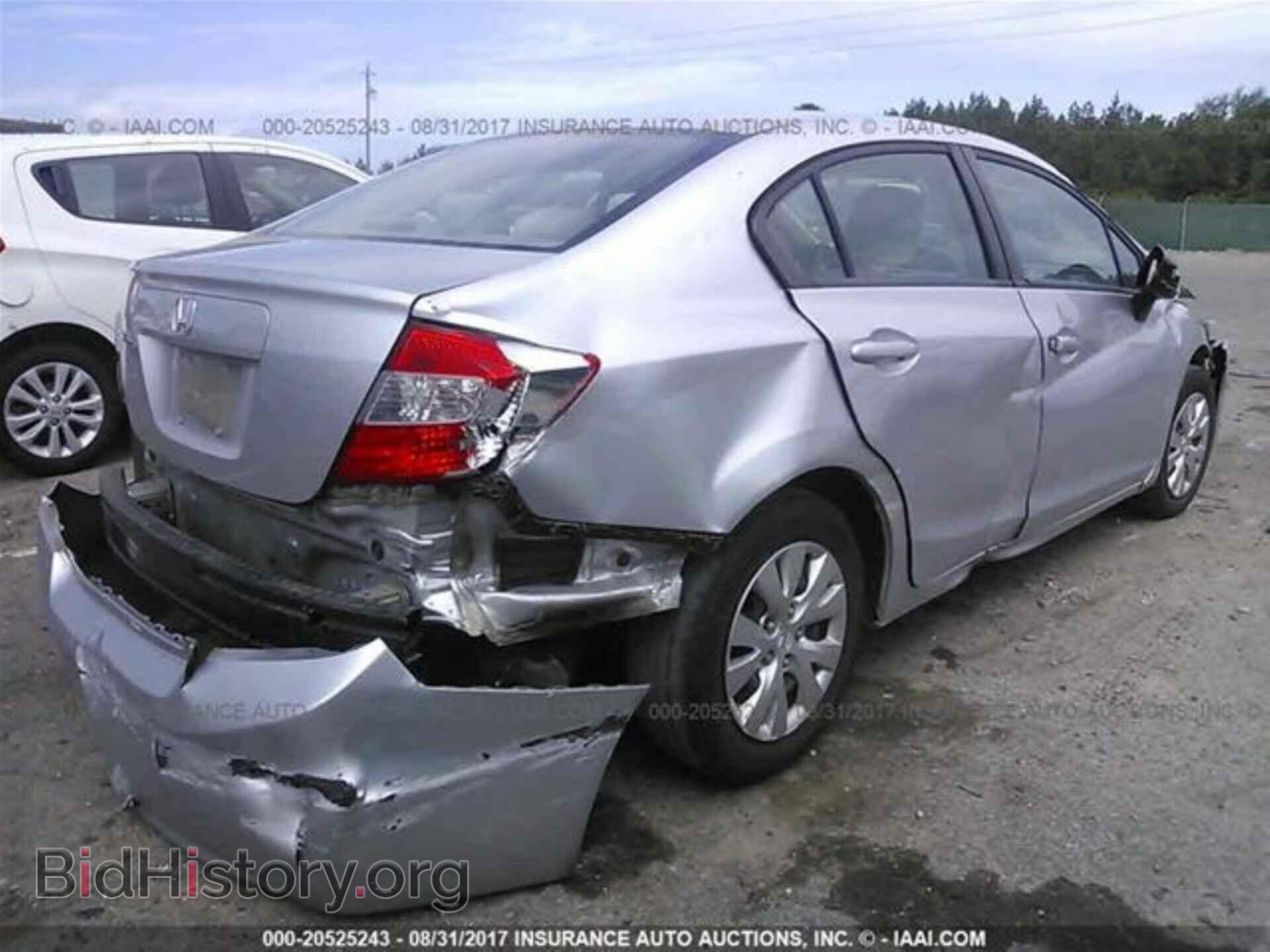2012 Honda Civic - VIN: 2HGFB2F55CH314151 - Photo 4