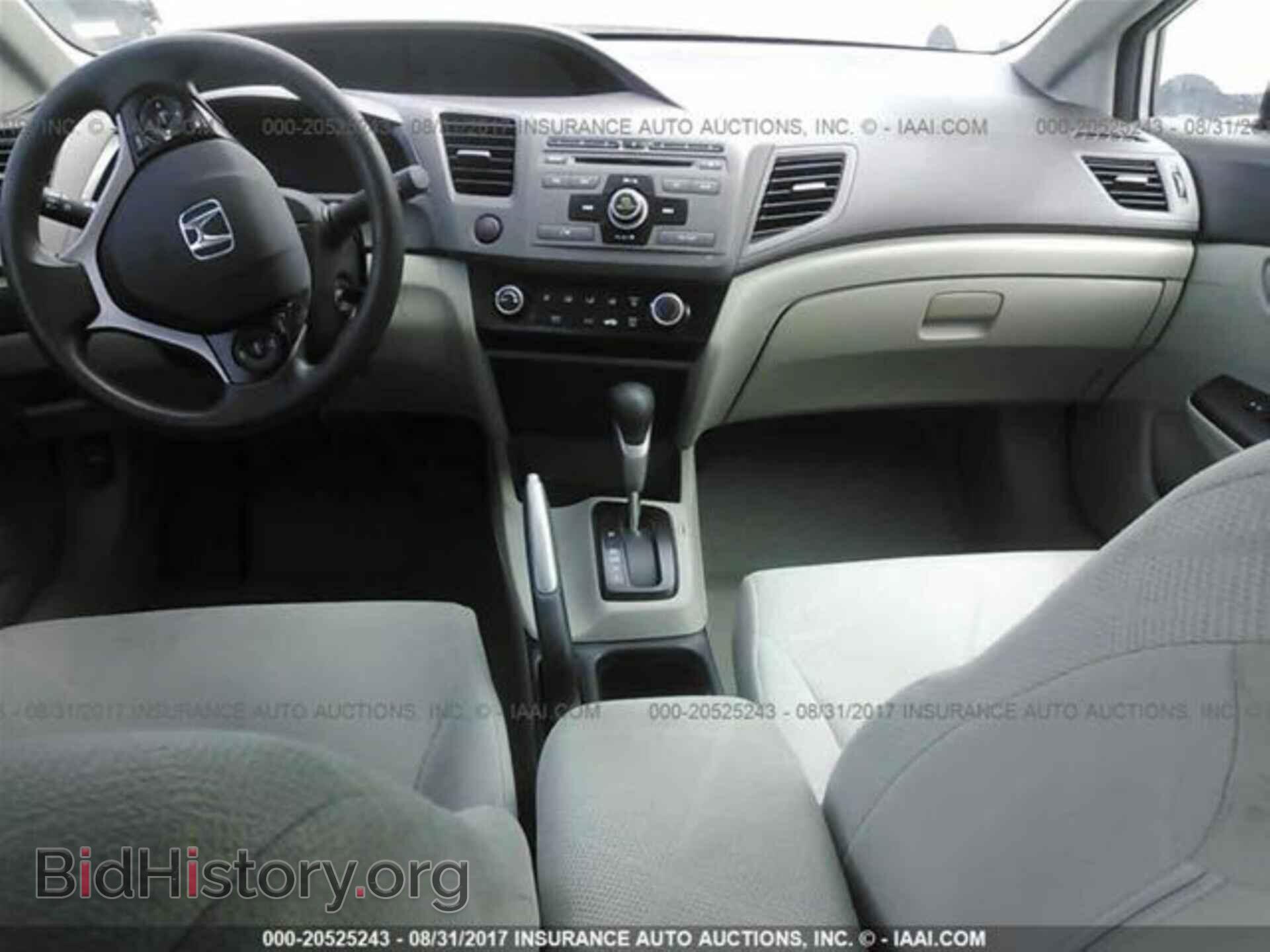 2012 Honda Civic - VIN: 2HGFB2F55CH314151 - Photo 5