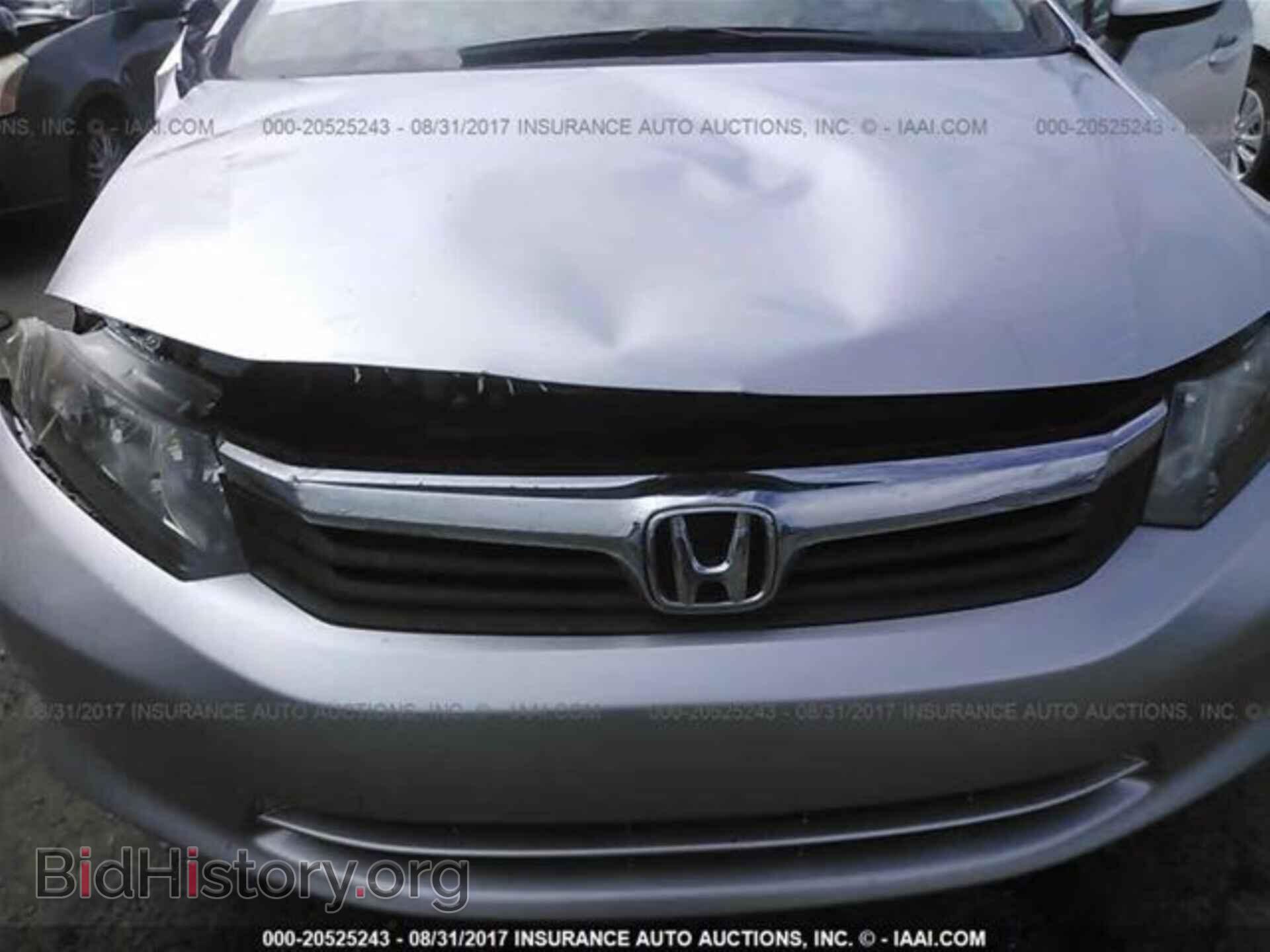 2012 Honda Civic - VIN: 2HGFB2F55CH314151 - Photo 6