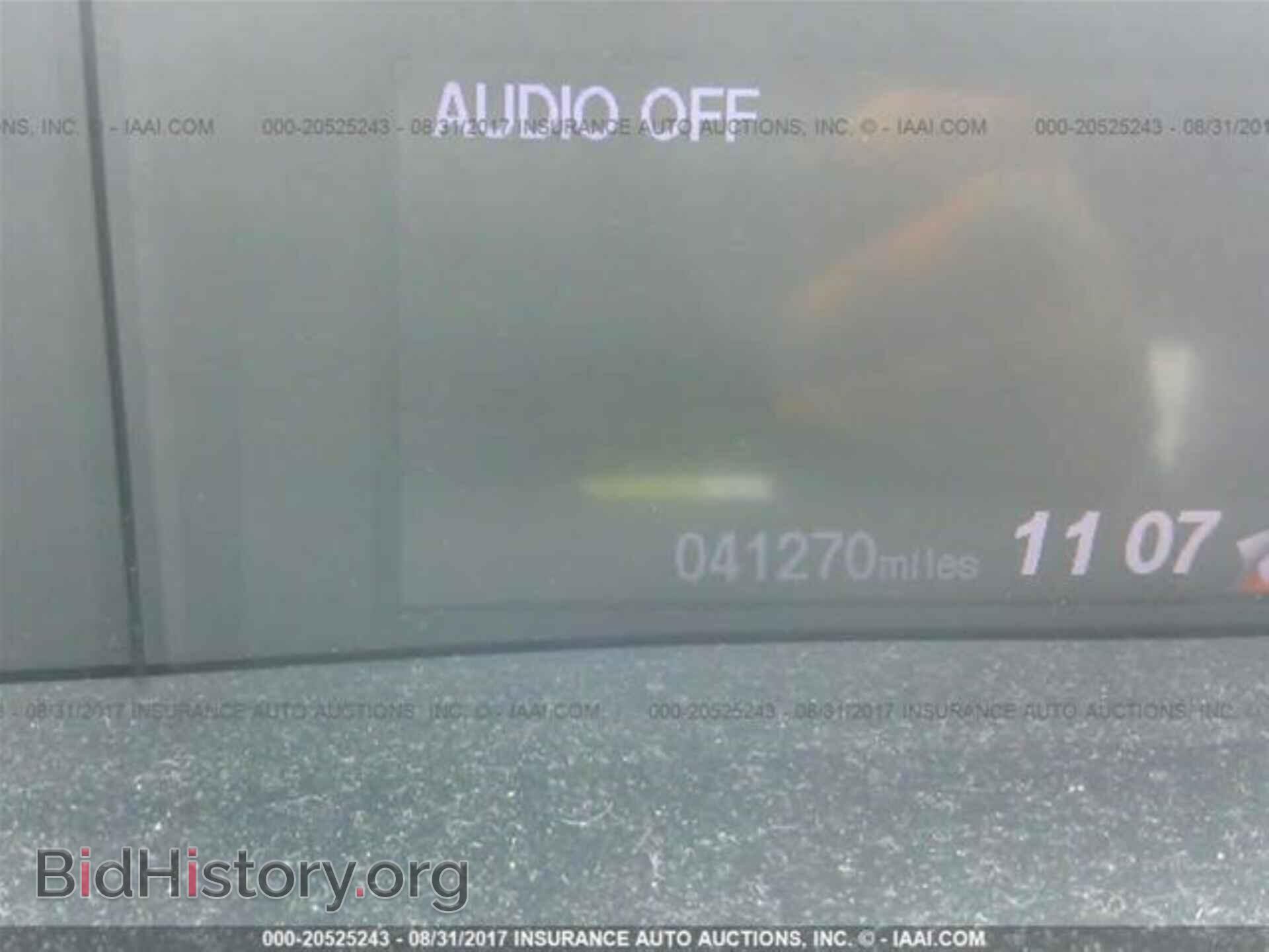 2012 Honda Civic - VIN: 2HGFB2F55CH314151 - Photo 7