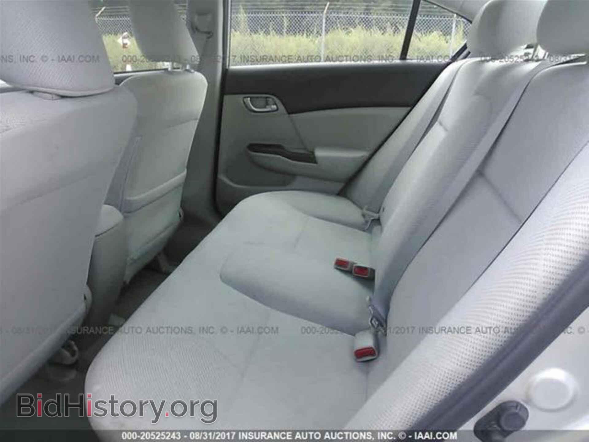 2012 Honda Civic - VIN: 2HGFB2F55CH314151 - Photo 8