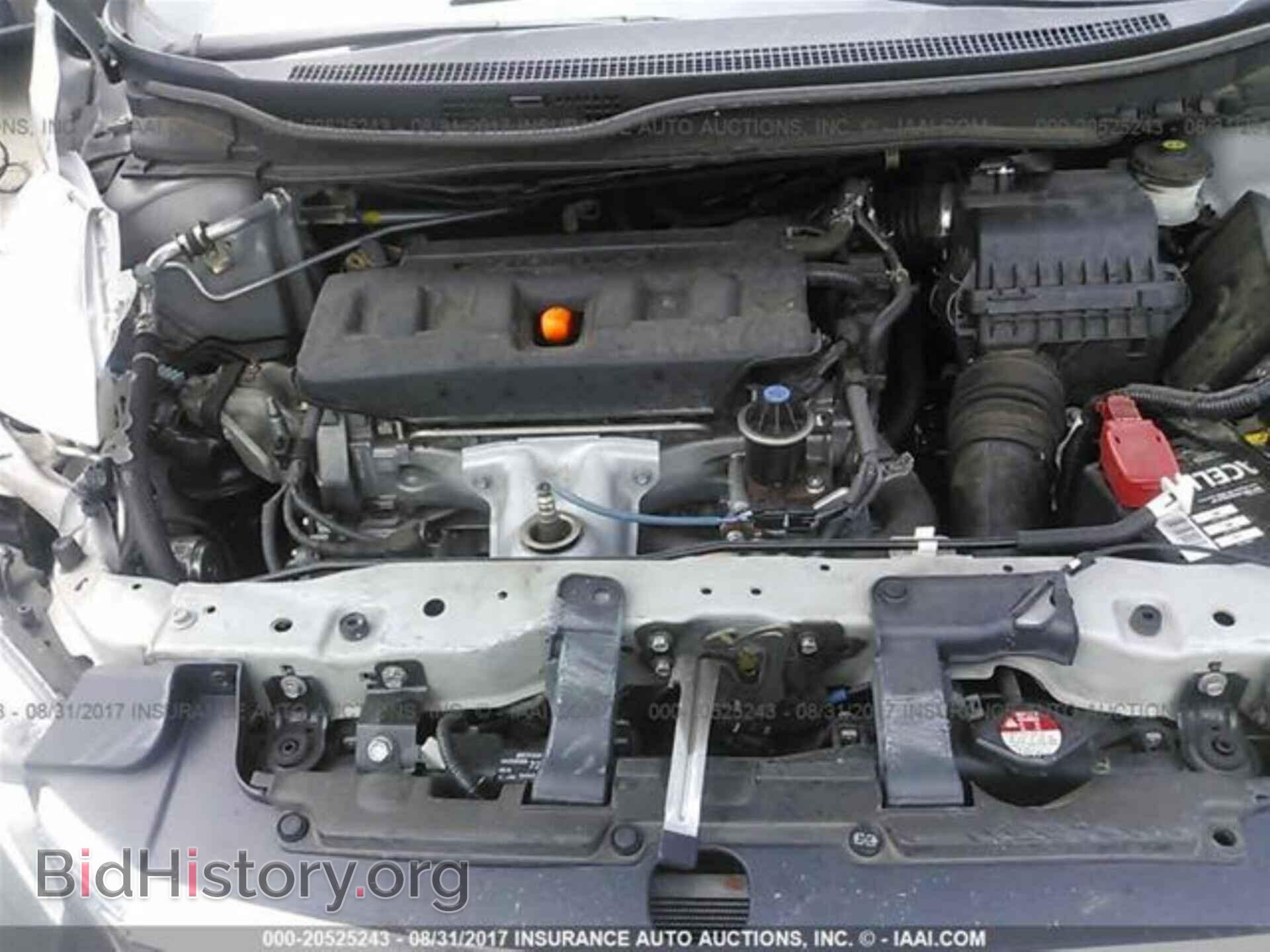 2012 Honda Civic - VIN: 2HGFB2F55CH314151 - Photo 10