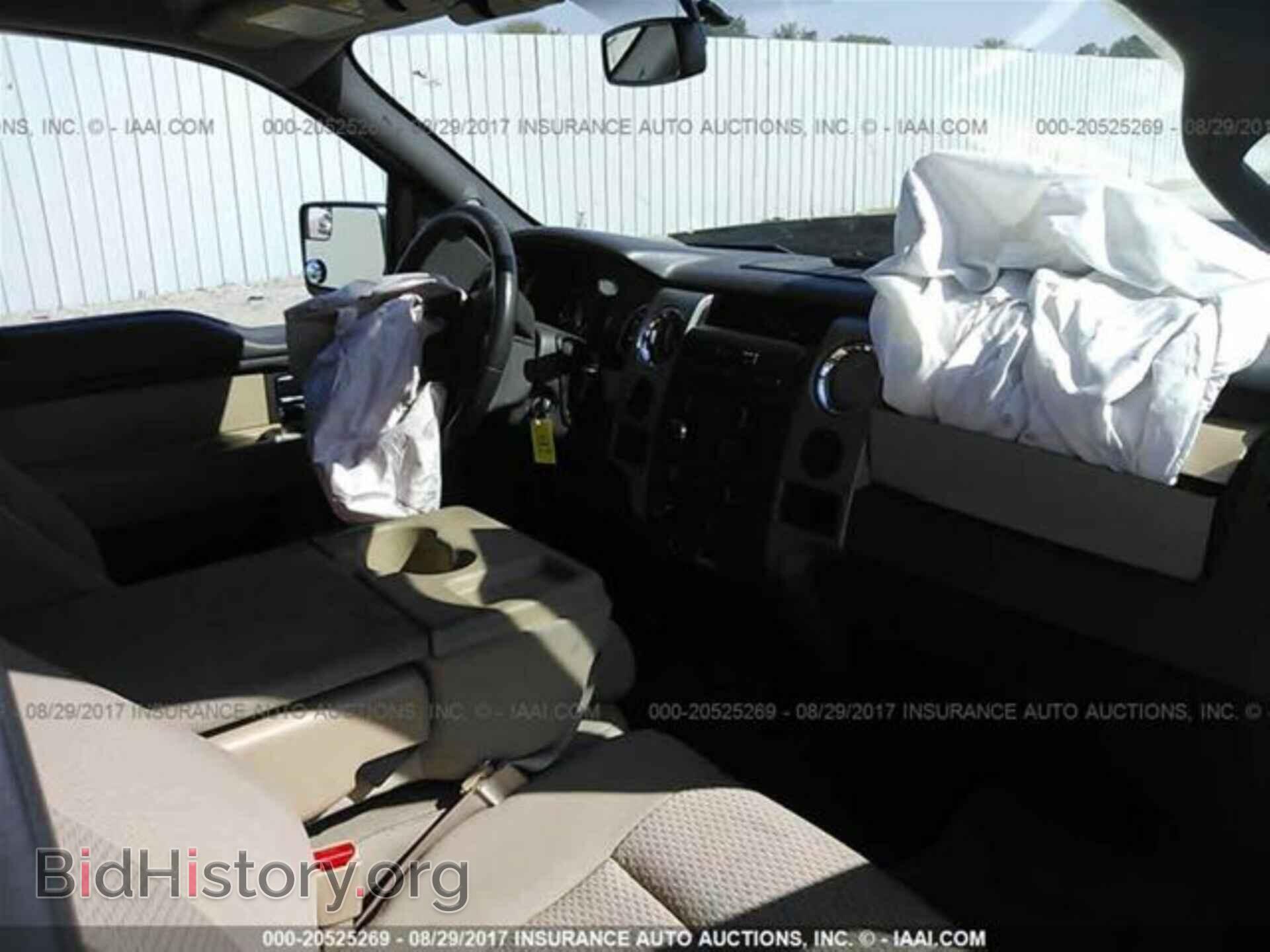2012 Ford F150 - VIN: 1FTFW1CF8CFB68758 - Фото 5