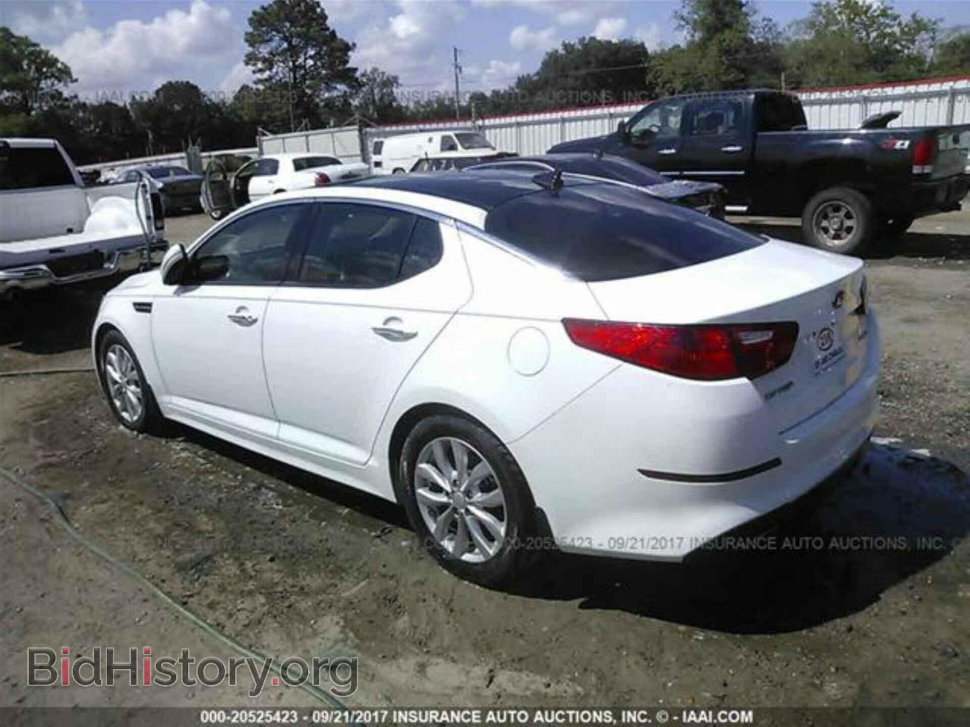 2014 Kia Optima - VIN: 5XXGN4A73EG278674 - Фото 3