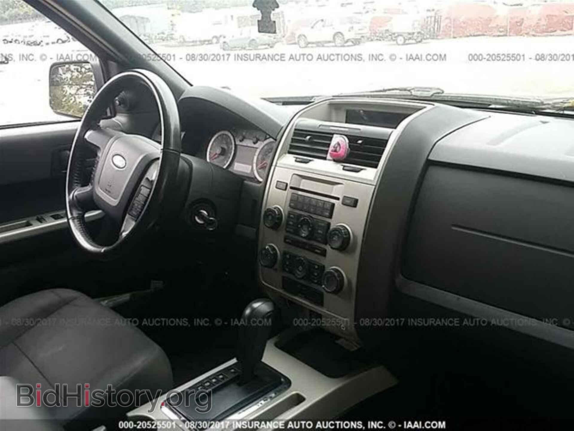 2011 Ford Escape - VIN: 1FMCU9DG5BKA87426 - Фото 5