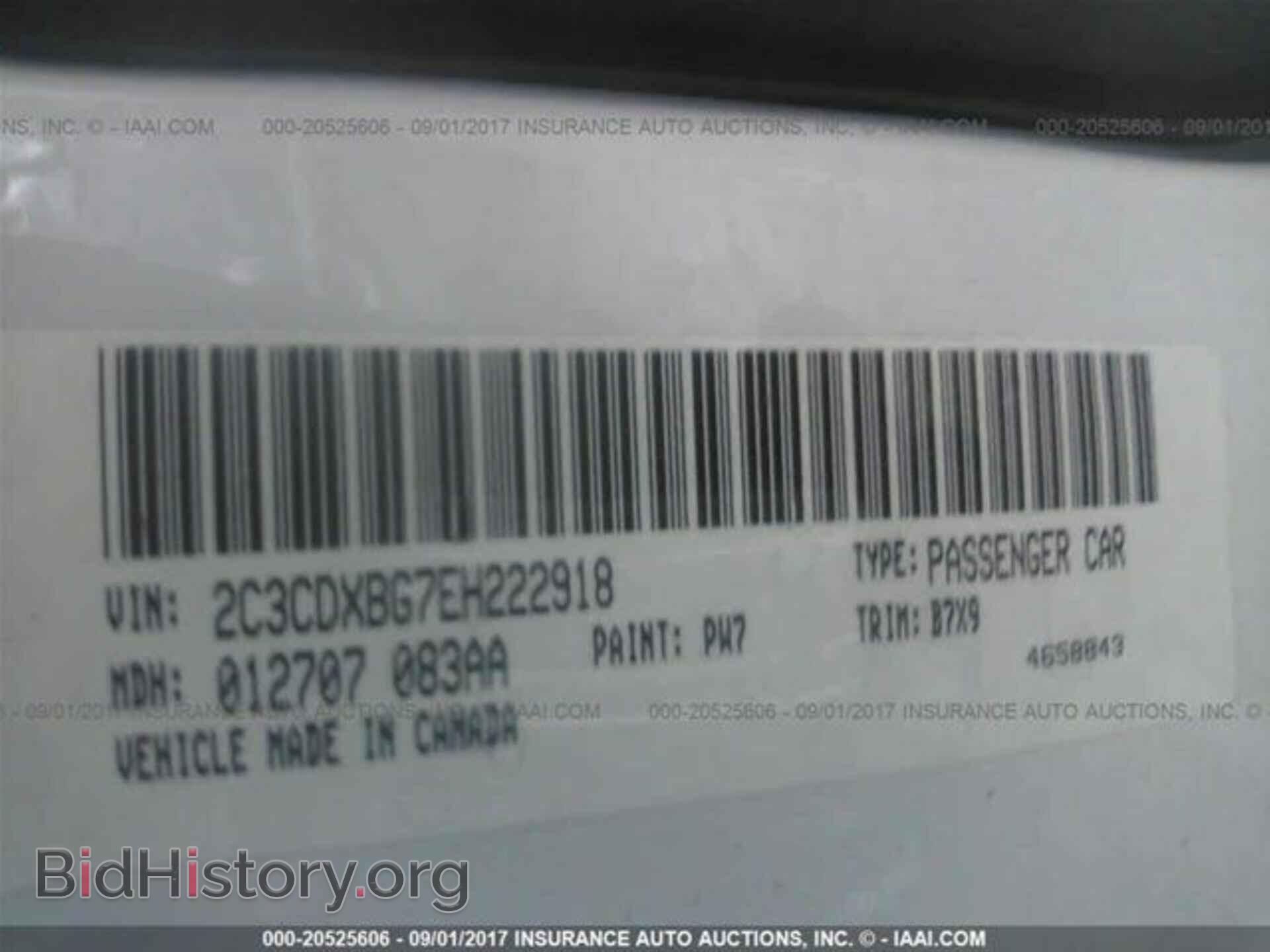 2014 Dodge Charger - VIN: 2C3CDXBG7EH222918 - Photo 9