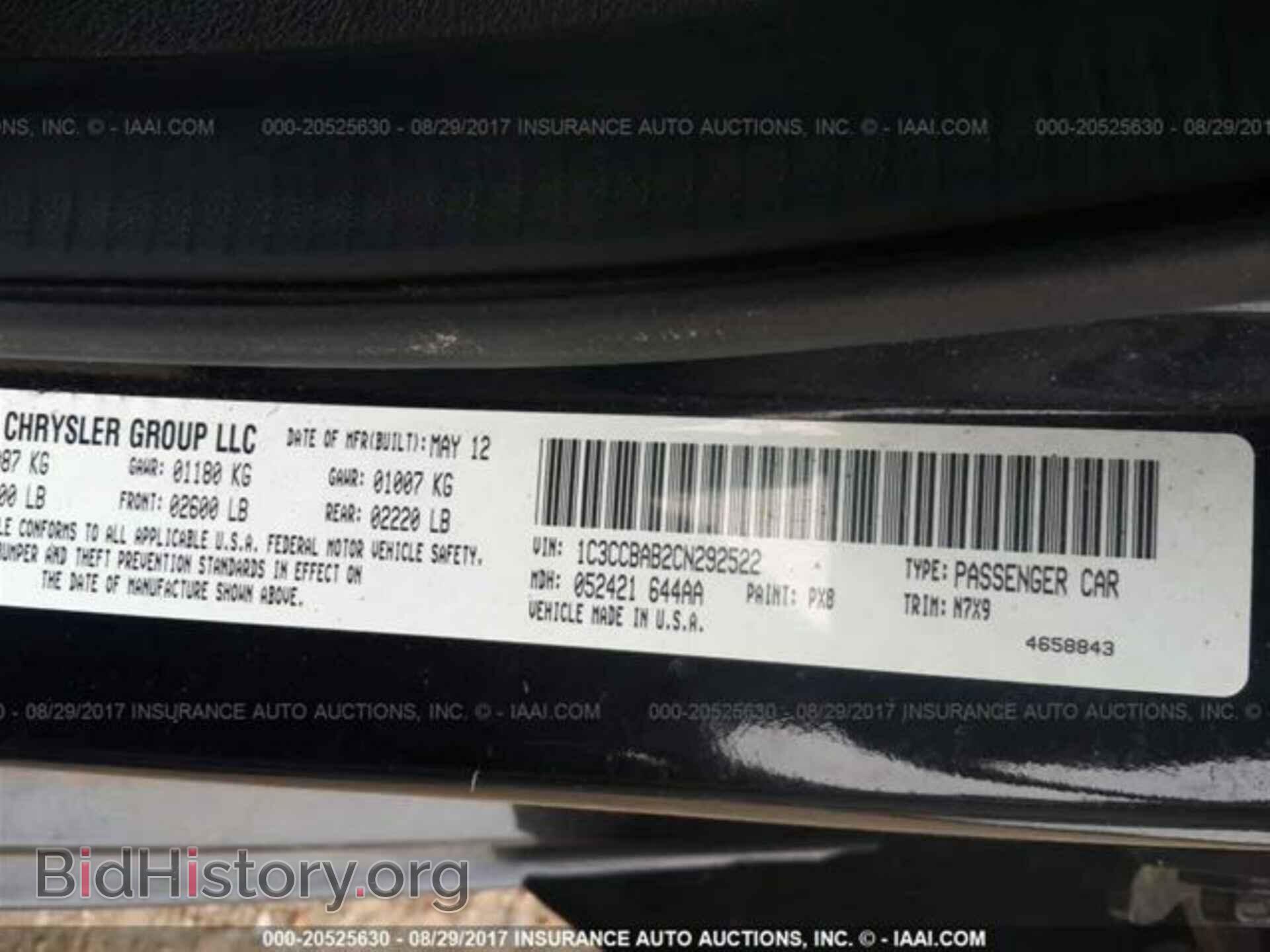 2012 Chrysler 200 - VIN: 1C3CCBAB2CN292522 - Photo 9