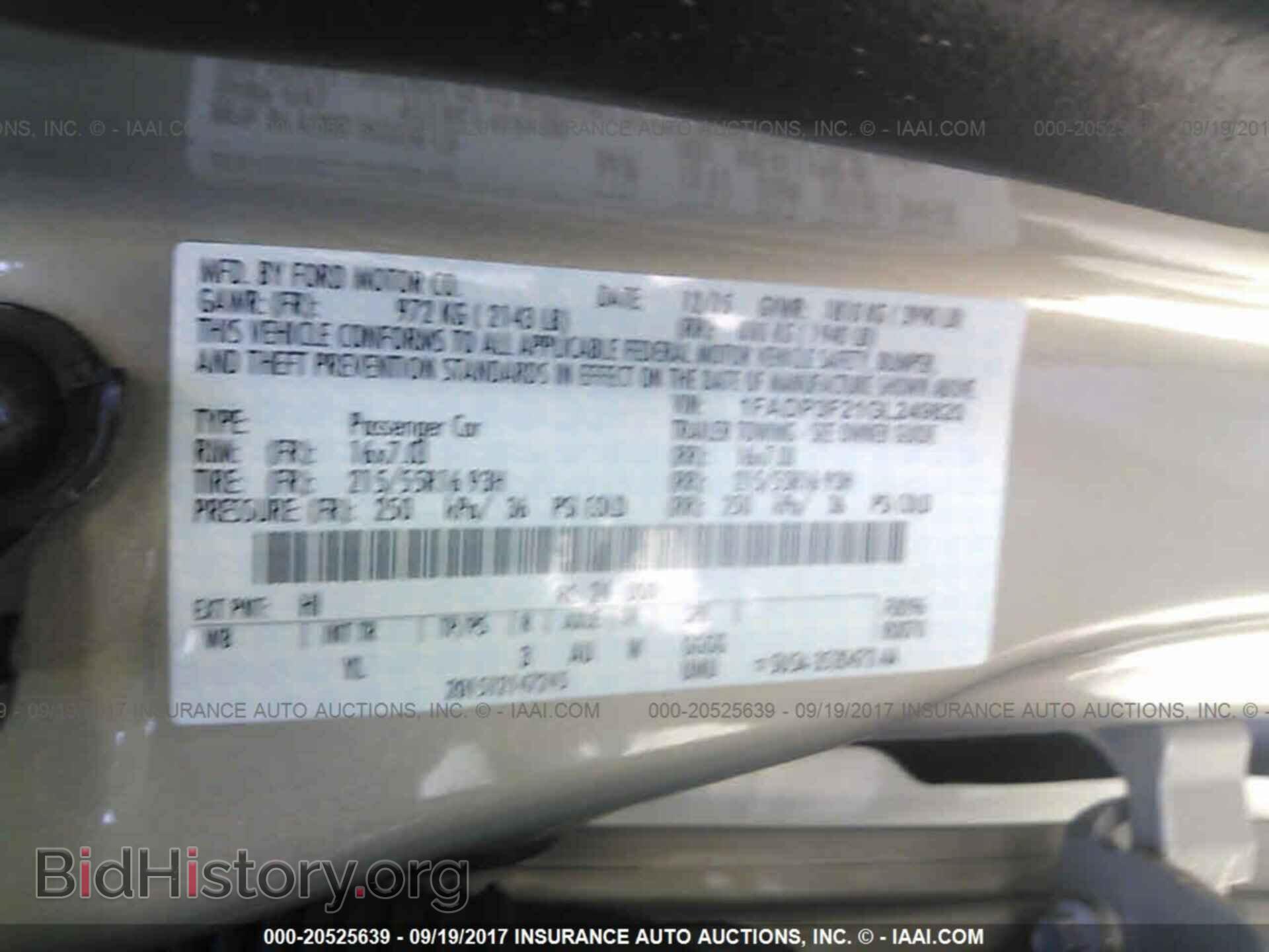 2016 Ford Focus - VIN: 1FADP3F21GL249820 - Фото 9