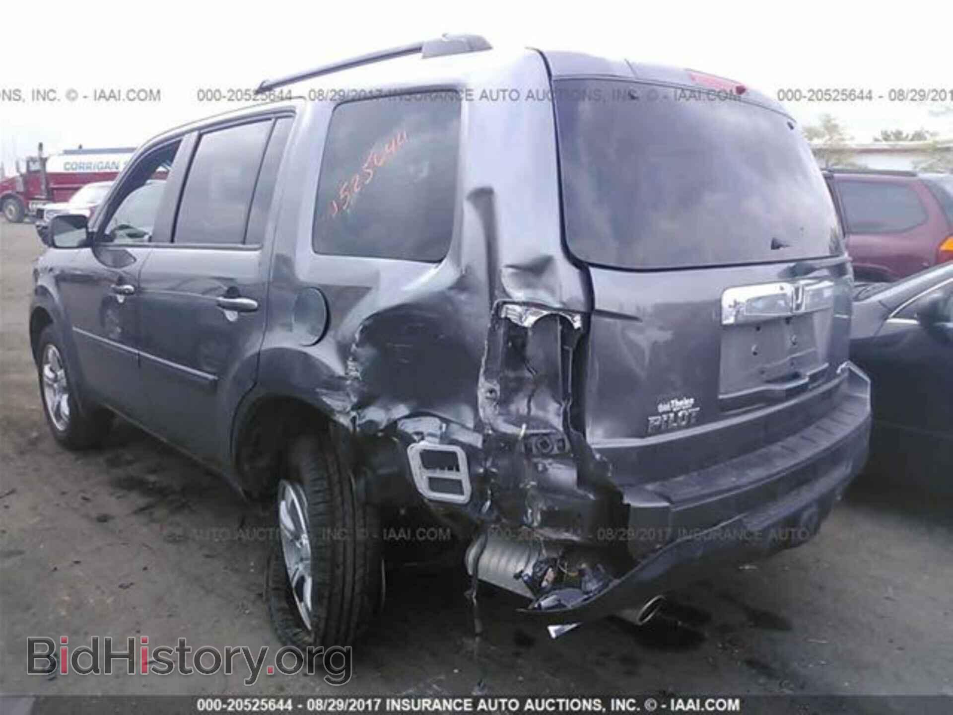 2014 Honda Pilot - VIN: 5FNYF4H44EB012287 - Photo 3