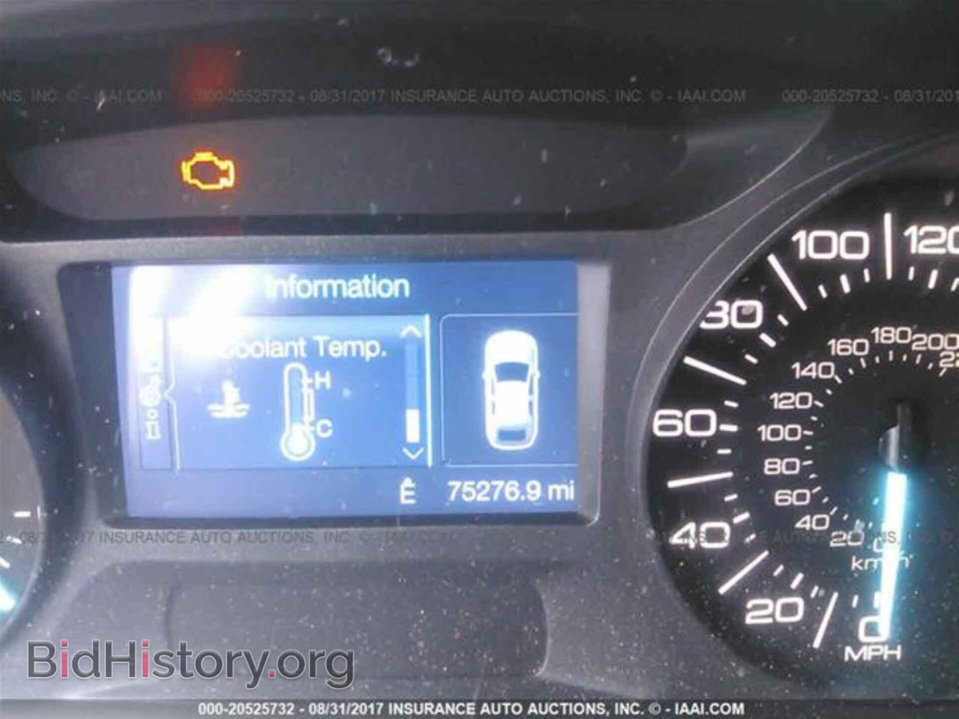 2011 Ford Edge - VIN: 2FMDK3GCXBBB14100 - Photo 7