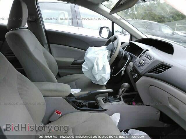 2012 Honda Civic - VIN: 19XFB2F54CE013218 - Photo 5
