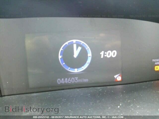 2012 Honda Civic - VIN: 19XFB2F54CE013218 - Photo 7