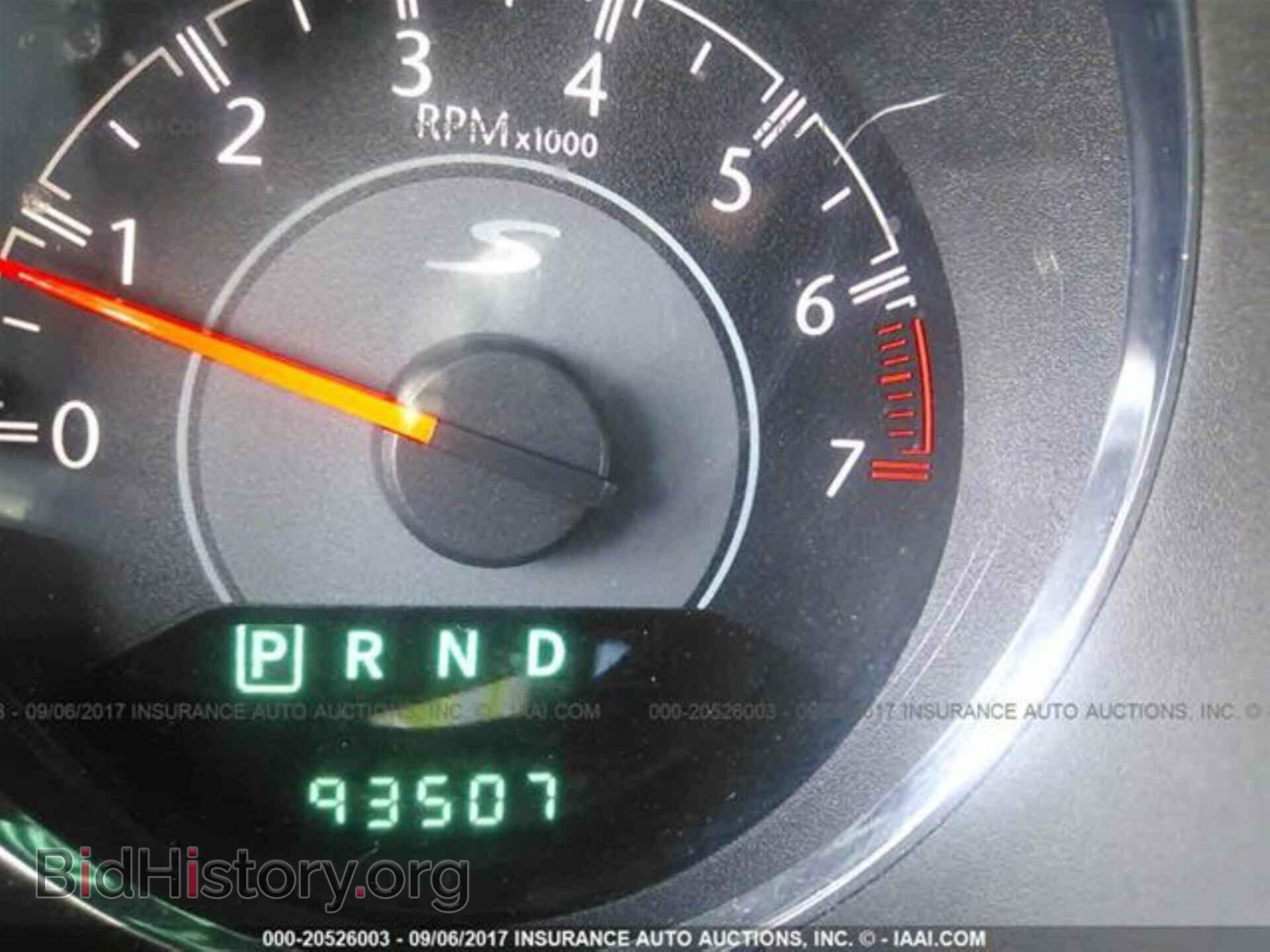 2013 Chrysler 200 - VIN: 1C3CCBCG4DN520692 - Фото 7