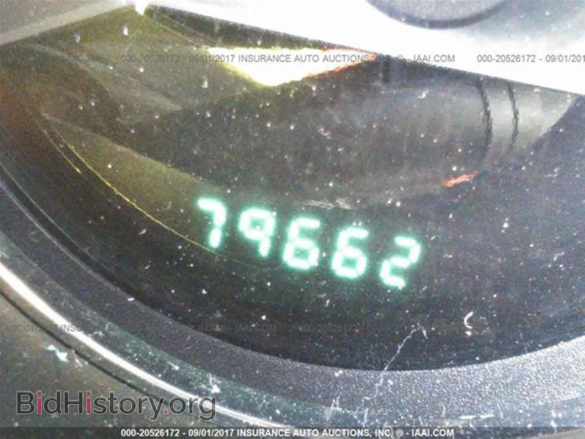 2013 Dodge Avenger - VIN: 1C3CDZAB9DN565513 - Photo 7