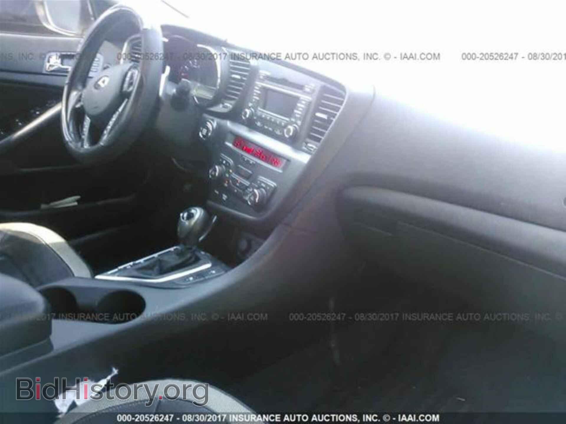 2011 Kia Optima - VIN: KNAGR4A67B5149104 - Фото 5