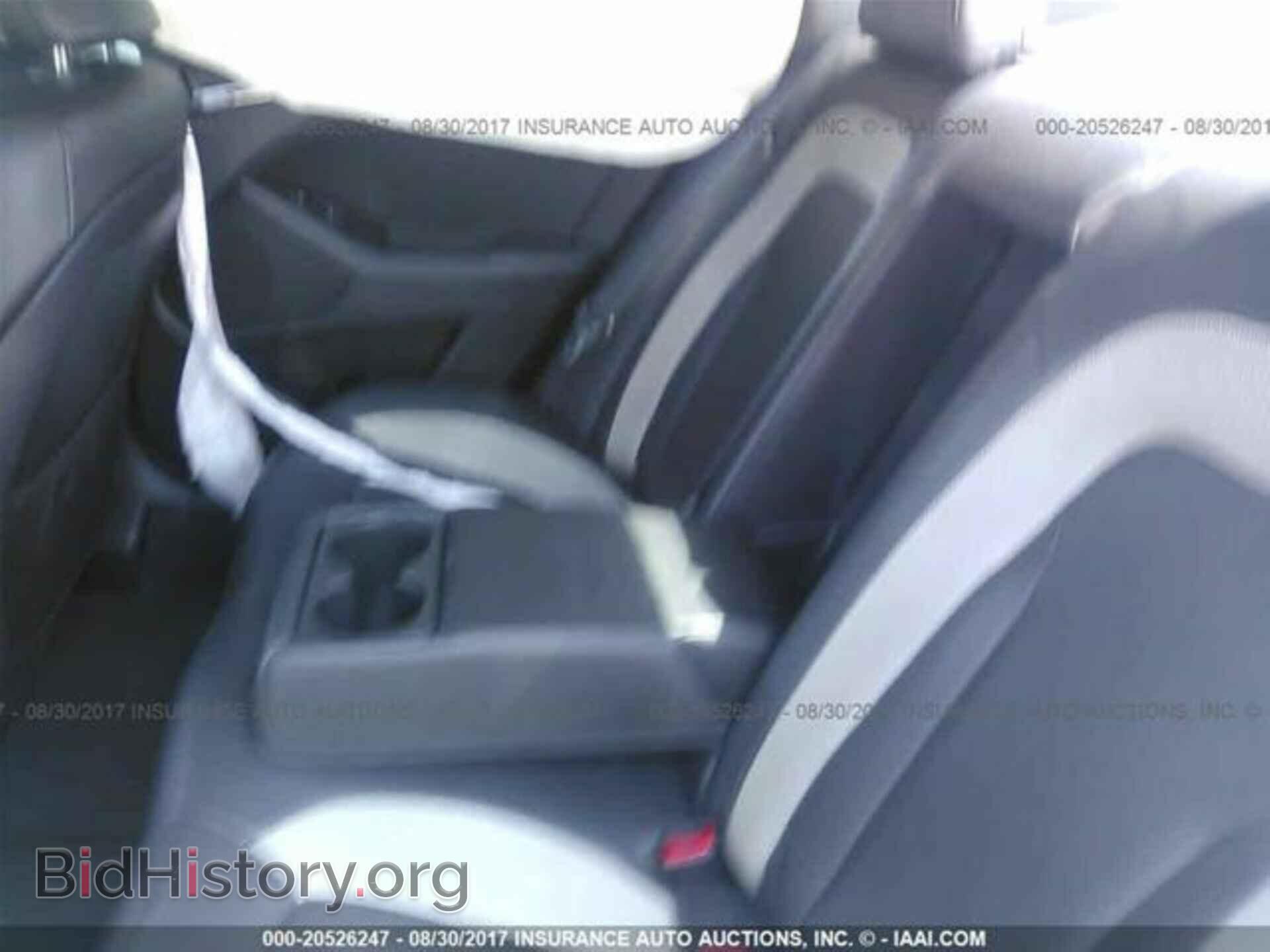 2011 Kia Optima - VIN: KNAGR4A67B5149104 - Фото 8