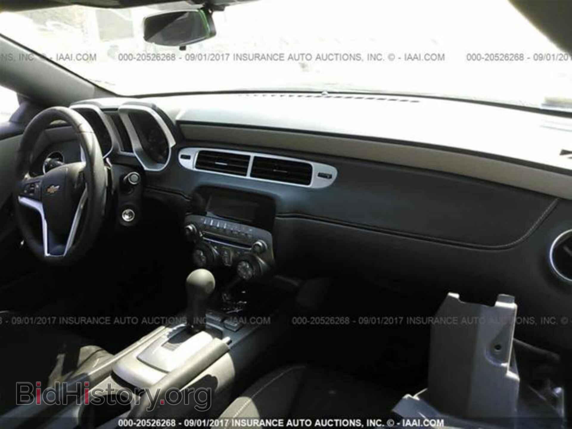 2015 Chevrolet Camaro - VIN: 2G1FB1E35F9249379 - Фото 5
