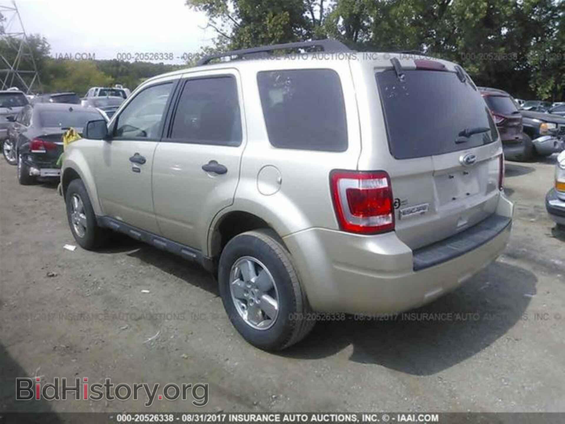 2012 Ford Escape - VIN: 1FMCU9D70CKB16915 - Photo 3