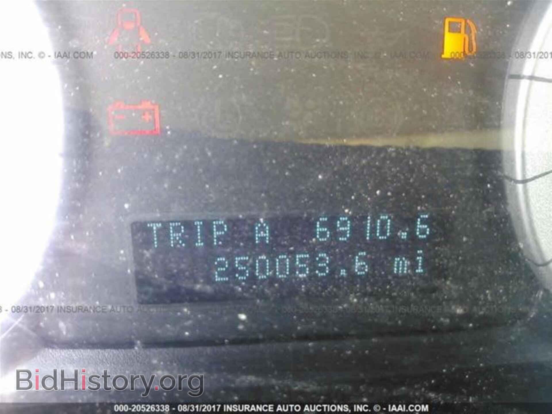 2012 Ford Escape - VIN: 1FMCU9D70CKB16915 - Photo 7