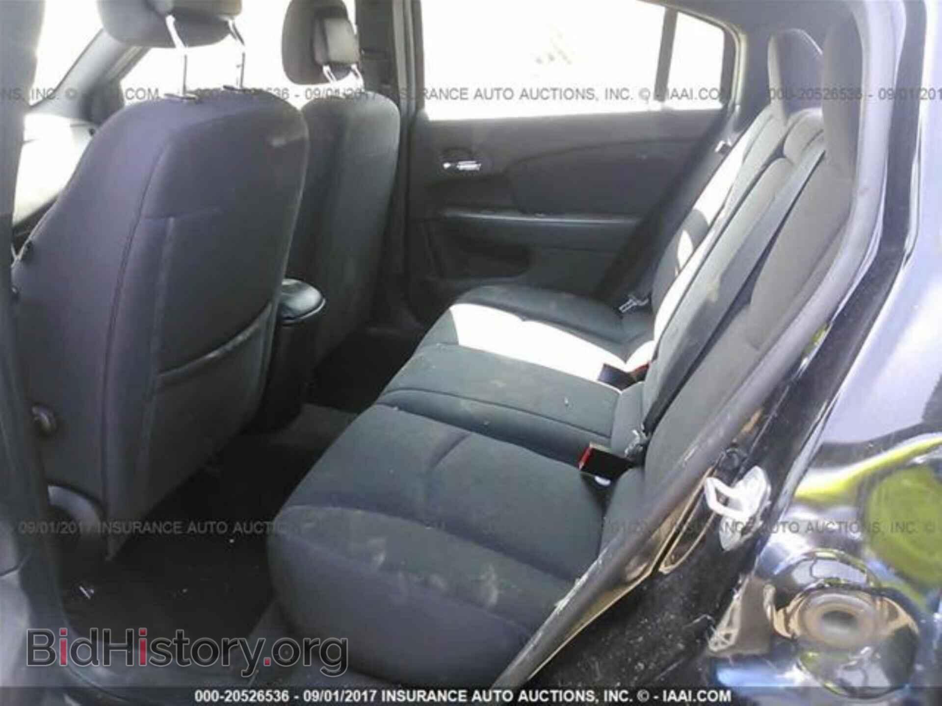 2012 Chrysler 200 - VIN: 1C3CCBBB7CN205213 - Photo 8